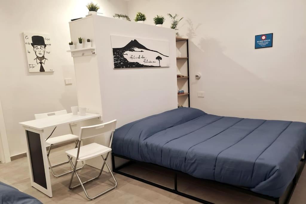 Appartement Peppe E Giada *